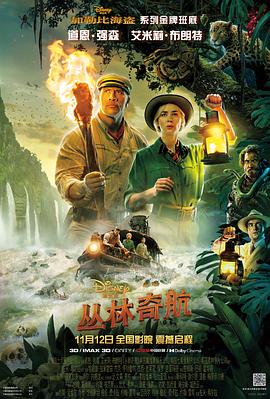 《单男绿奴内射》